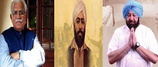 खट्टर, अमरिंदर ने ऊधम सिंह को श्रृद्धांजलि अर्पित की